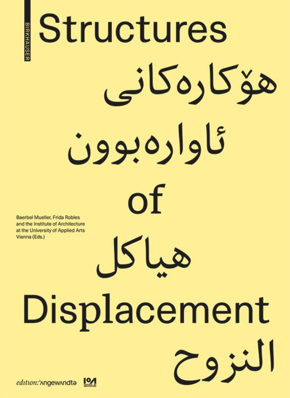 Structures of Displacement's cover