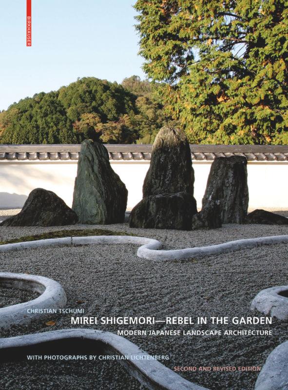 Mirei Shigemori - Rebel in the Garden's cover