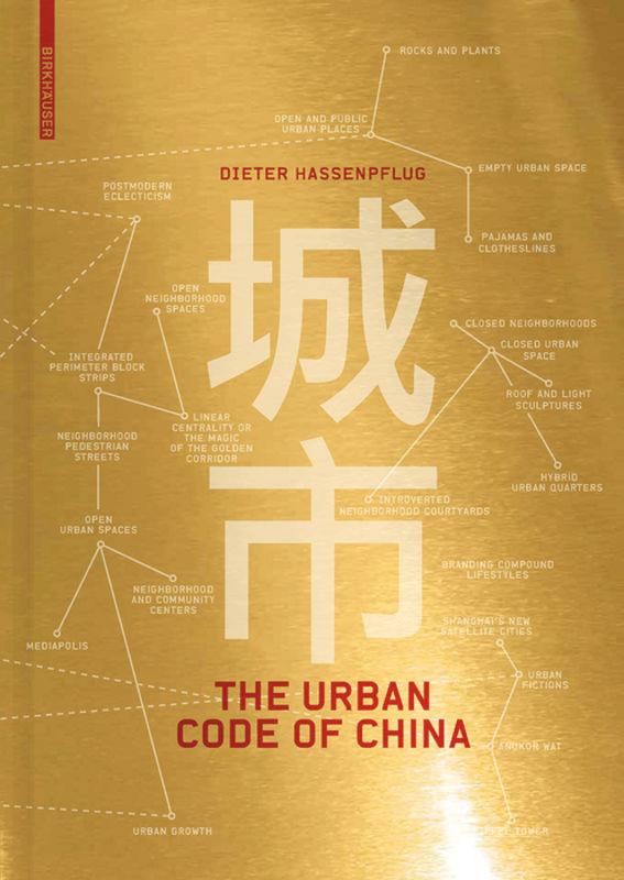 The Urban Code of China's cover