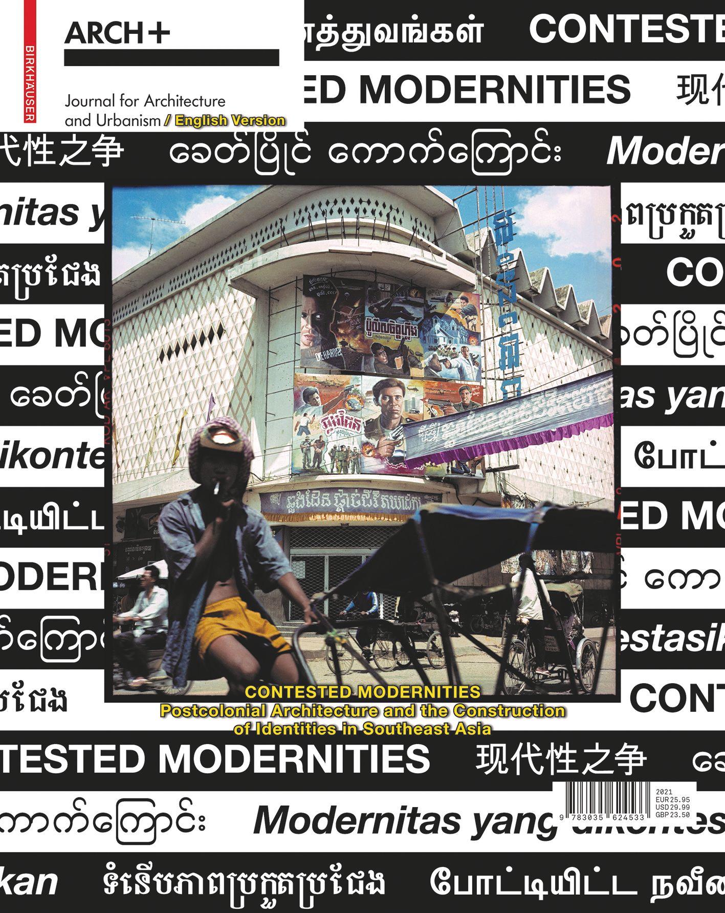 Contested Modernities's cover